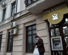 Групповая порука. О проблемах в банках руководство Молдовы знало задолго до «кражи века»