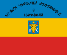 Додон собирается торжественно отметить 100-летие провозглашения Молдавской демократической республики
