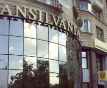 НБМ разрешил Banca Transilvania купить акции Victoriabank. Платон вновь призвал румынский банк не делать этого