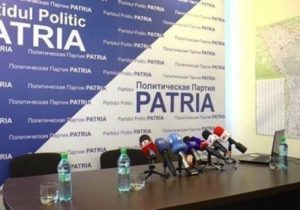 Партию Patria могут снять с выборов (ОБНОВЛЕНО)