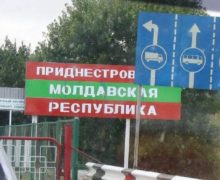 ЕСПЧ обязал Россию выплатить почти €2,5 млн молдавским фермерам, лишившимся своих земель на левом берегу Днестра