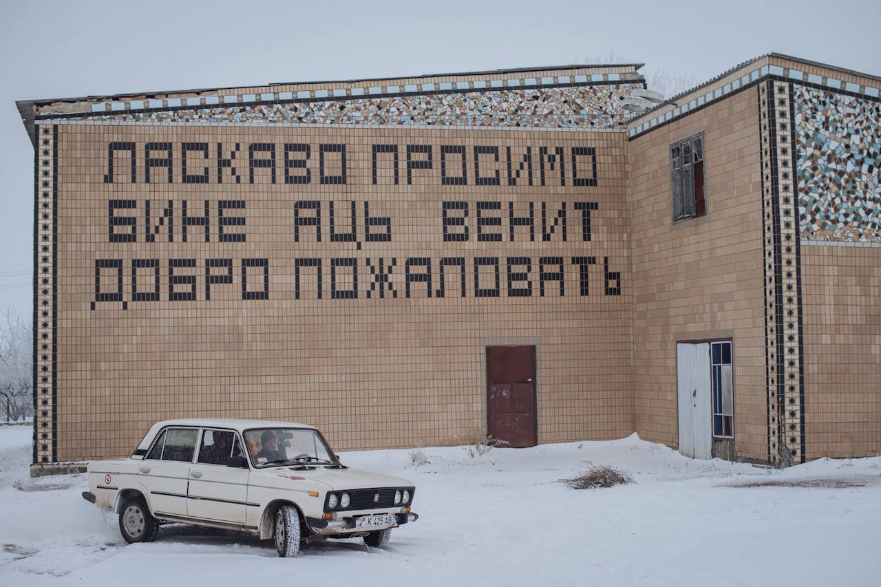 Страна на двоих. Почему Молдову и Приднестровье можно считать общим  государством - NewsMaker