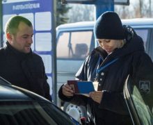 Во время зимних праздников семьи с детьми будут пропускать через границу Молдовы по коридору для дипломатов
