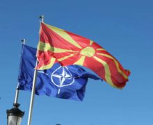 Парламент Греции ратифицировал соглашение о переименовании Македонии