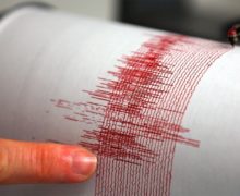 В Румынии произошло землетрясение магнитудой 4,5. Его ощутили и в Молдове