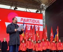 Десять предвыборных обещаний социалистов. О чем говорится в резолюции митинга ПСРМ