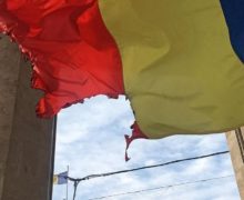 Неизвестные подожгли молдавский флаг в центре Кишинева. Что предпринимает полиция