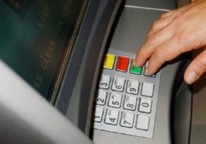 Россия выдала Венгрии гражданина Молдовы, обвиняемого в краже €300 тыс. из банкоматов