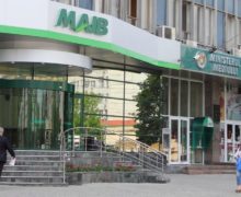 Молдавские банки заработали 1,8 млрд леев. Кто больше всех?
