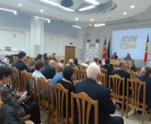 Блок ACUM представил список кандидатов на парламентских выборах