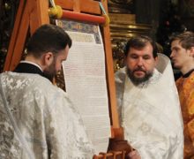 Томос об украинской церкви подписали все члены Синода Константинополя