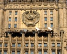 Москва обвинила Киев в попытках спровоцировать Молдову на «силовые действия» в Приднестровье