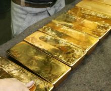 Цены на золото побили исторический рекорд