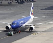 Air Moldova объявила о запуске авиарейса Кишинев — Ницца