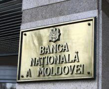 Comitetul executiv al Băncii Naționale a Moldovei a ridicat regimul de intervenție timpurie instituit la „Moldindconbank” 