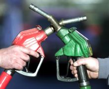 НАРЭ установило новые максимальные цены на бензин и дизтопливо