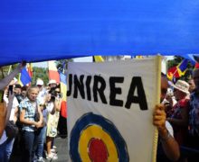 Унионисты требуют внести курс на объединение с Молдовой в Конституцию Румынии