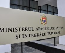 Граждан Молдовы призвали отказаться от поездок в Израиль: Безопасность и стабильность в этом регионе могут быть под угрозой