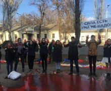 Протест на крови. Унионисты отметили 25-ю годовщину войны на Днестре акцией у российского посольства