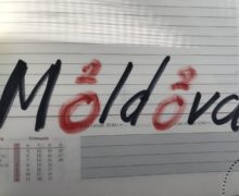 Молдова ни о чем. Почему у нас не Сингапур и даже не Грузия