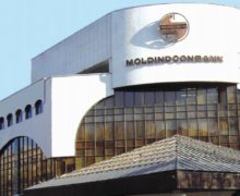 Нацбанк вновь продлил полномочия временных администраторов Moldindconbank