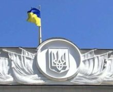 Депутатов Верховной рады Украины лишили иммунитета