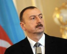 Ильхама Алиева в пятый раз избрали президентом Азербайджана