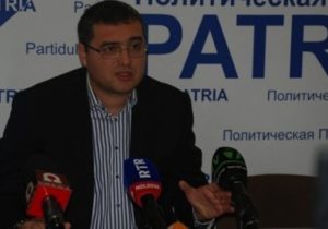 Партия Patria отстранена от участия в выборах (ОБНОВЛЕНО)