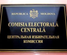 Центральная избирательная коллизия. Парламент никак не назначит новый состав ЦИК
