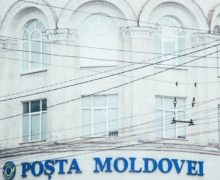 «Почта Молдовы» подверглась кибератаке