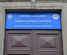 ЦИК установил предельный размер избирательного фонда на парламентских выборах