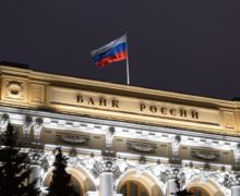 «Для Украины зарезервировали $300 млрд центробанка России». Советник Зеленского о замороженных деньгах РФ