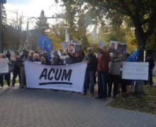 Движение ACUM провело протест у здания парламента (ОБНОВЛЕНО)
