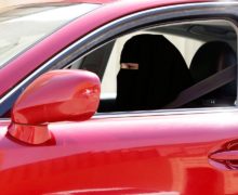 В Саудовской Аравии суд признал право женщины жить и путешествовать самостоятельно