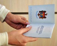 ПСРМ предлагает вернуть отчество в паспорта