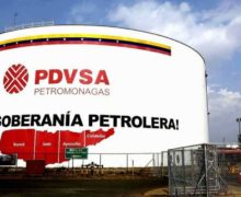 Reuters: Газпромбанк заморозил счета государственной нефтяной компании Венесуэлы