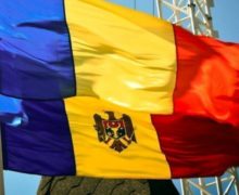 Ни слова об объединении: в Румынии определяются со стратегией в отношении Молдовы