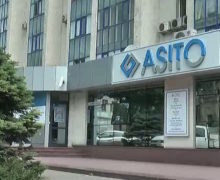 Asito повторно выставила на продажу почти 3,9 млн акций. Теперь их продают вдвое дешевле