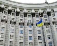 Ucraina solicită convocarea unei reuniuni de urgenţă a Consiliului de Securitate al ONU