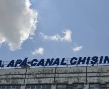 Apă–Canal Chișinău получит от мэрии Кишинева 33 млн леев за ремонт труб