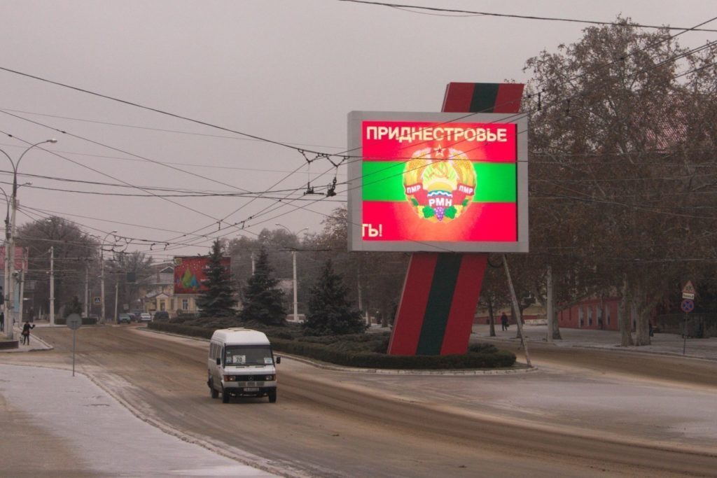 Transnistria este Moldova? Ce trebuie să știți despre conflictul de pe Nistru și cum ar putea fi soluționat