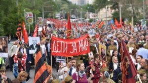 День Победы во время войны. Чего ждать Молдове 9 мая?