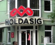 Акции Moldasig вновь выставят на торги. Цену снизили еще на 1,6 млн леев