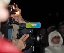 В телерадиокомпании «МИР» ответили на отказ властей Молдовы финансировать «пропаганду и дезинформацию»