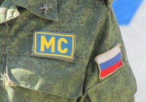 Россия начала выводить миротворцев из Нагорного Карабаха