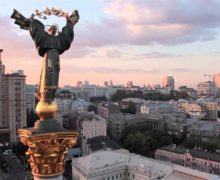 Конгресс США одобрил выделение Украине $13,6 млрд помощи