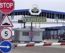 Как въехать в Украину из Молдовы. Инструкция NM