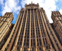 МИД России: Украина должна признать статус Крыма и самопровозглашенных ДНР и ЛНР