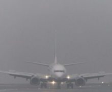 Туман нарушил работу Кишиневского аэропорта