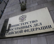 В России пообещали ответить на высылку сотрудника посольства РФ в Молдове